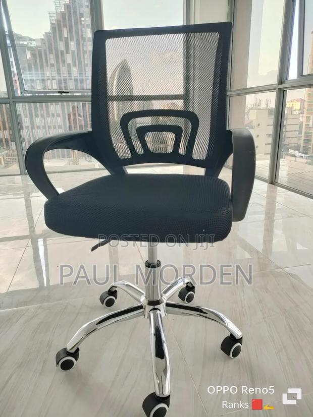 Mesh Chair Mesh Office Chair