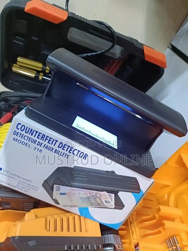 Counterfeit Detector - main view