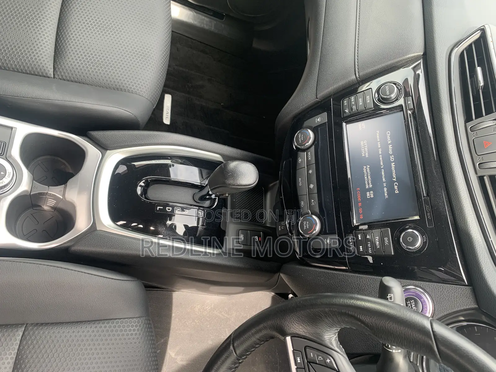 Nissan X-Trail 2.0 Hybrid FWD 2017 Brown