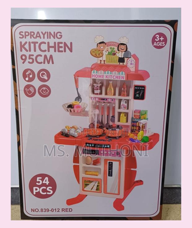 54 Pieces, 95 Cm Kitchen Set - main view