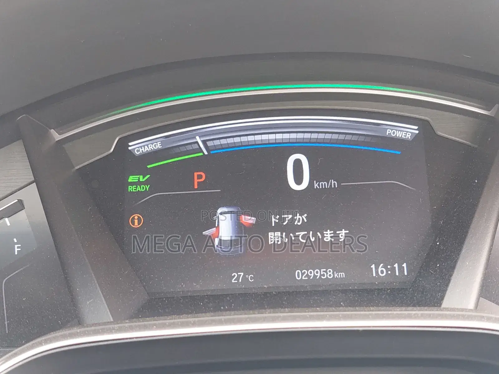 Honda CR-V 2018 Black