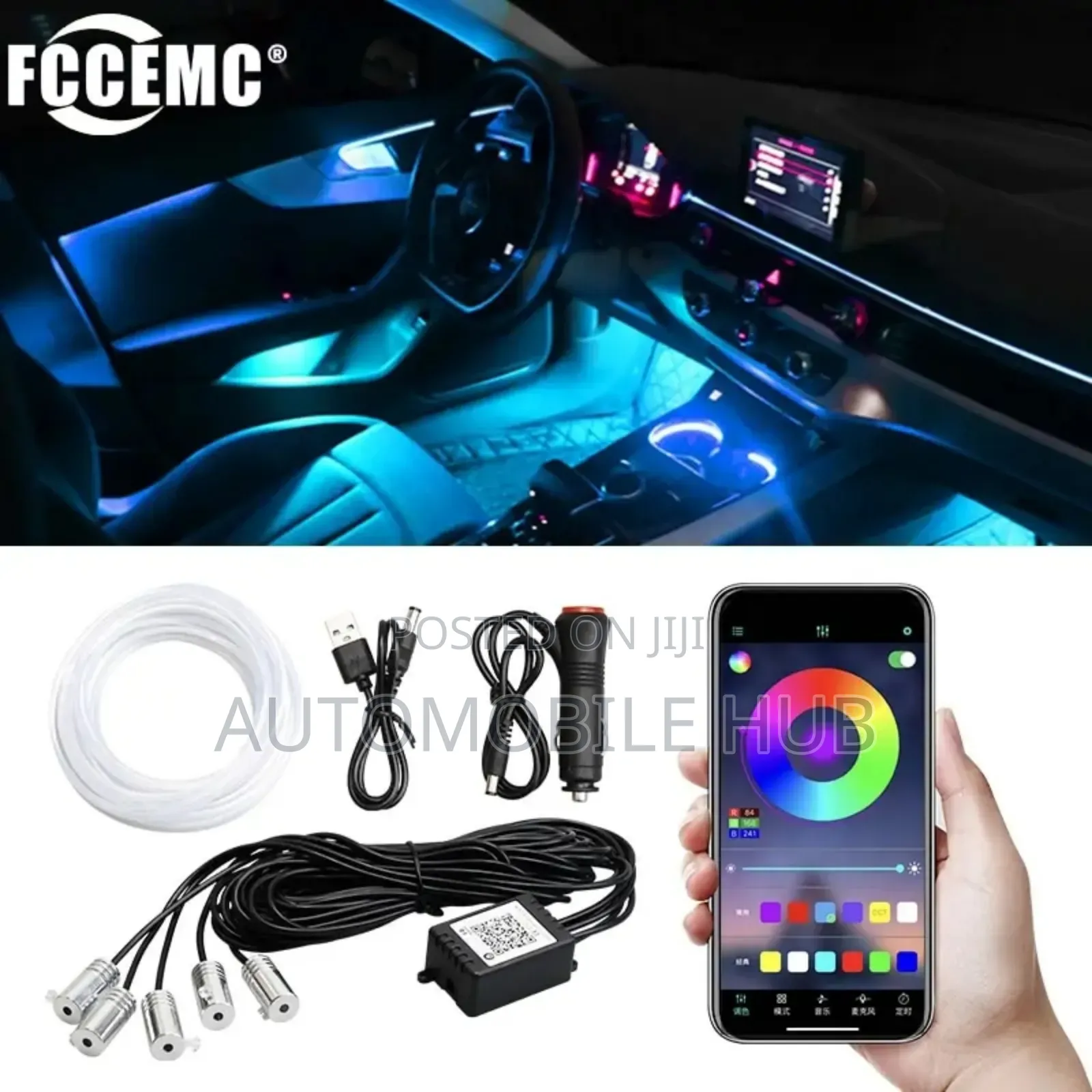 Bluetooth Dashboard Lights Multicolor 15m