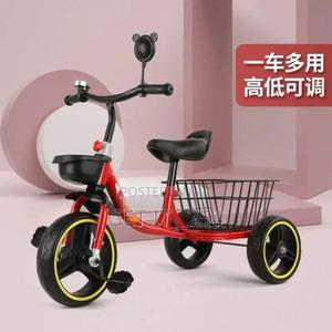 *Big Size Quality Kids Tricycle - main view