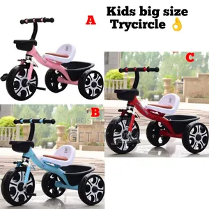 *Big Size Quality Kids Tricycles