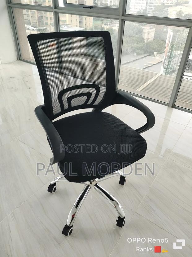 Mesh Mesh Chair - main view