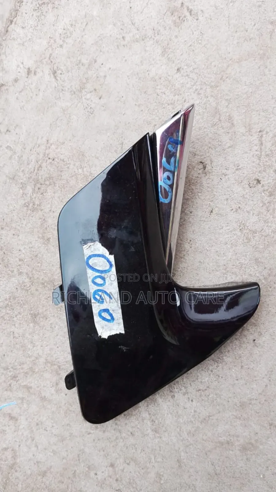Tow Cover Harrier 2018