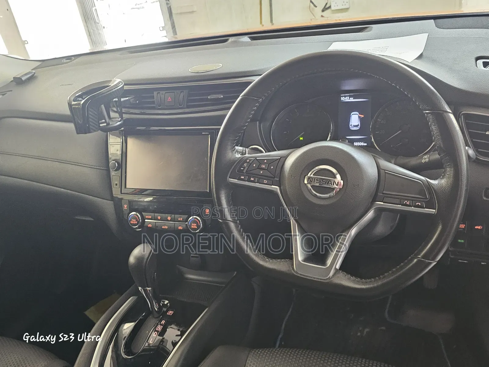 Nissan X-Trail 2017 Orange