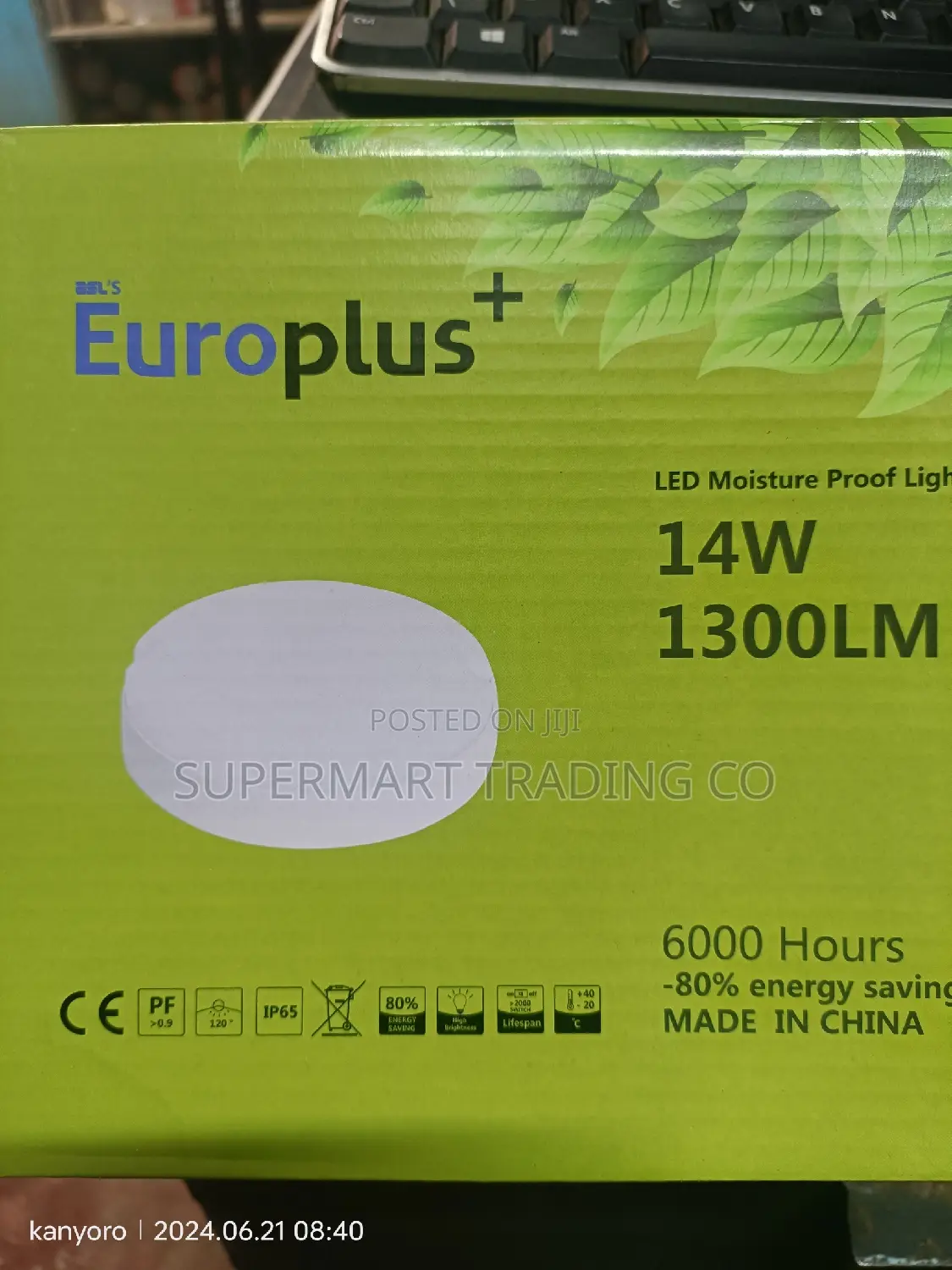 Bulkhead Moisture Proof Light 14wts