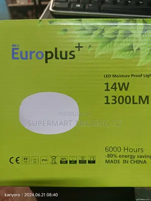 Bulkhead Moisture Proof Light 14wts