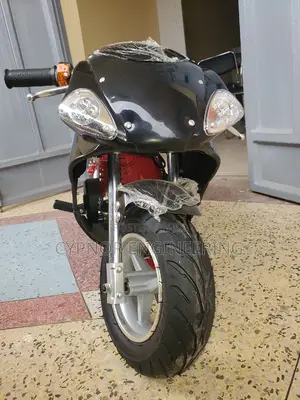Four Stroke Engine Kid's Bike