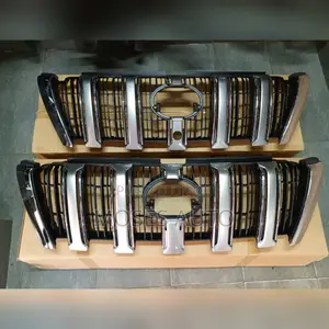 Prado 150/160 Front Grill