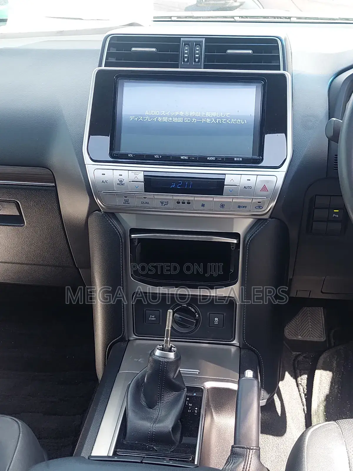 Toyota Land Cruiser Prado 2018