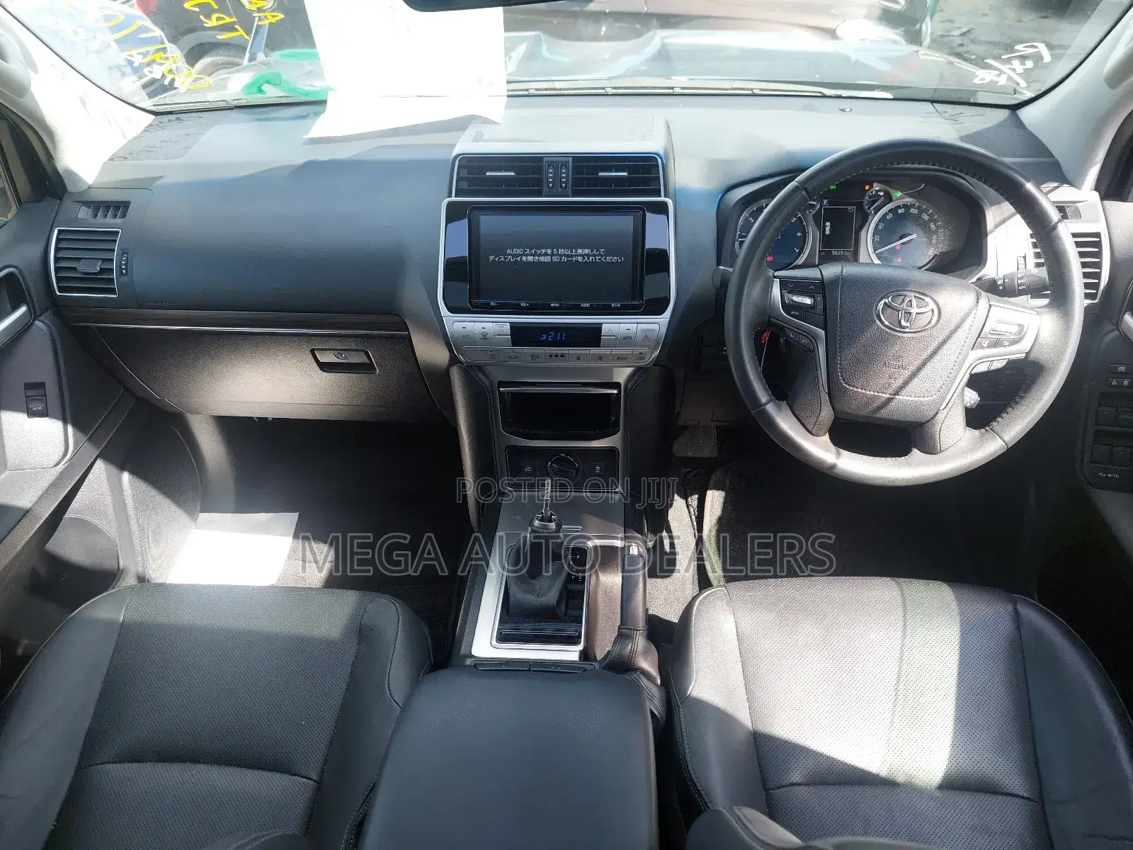 Toyota Land Cruiser Prado 2018