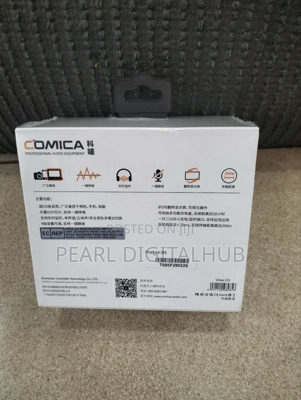 Comica Vimo C3 2.4G Wireless Lavalier Microphone