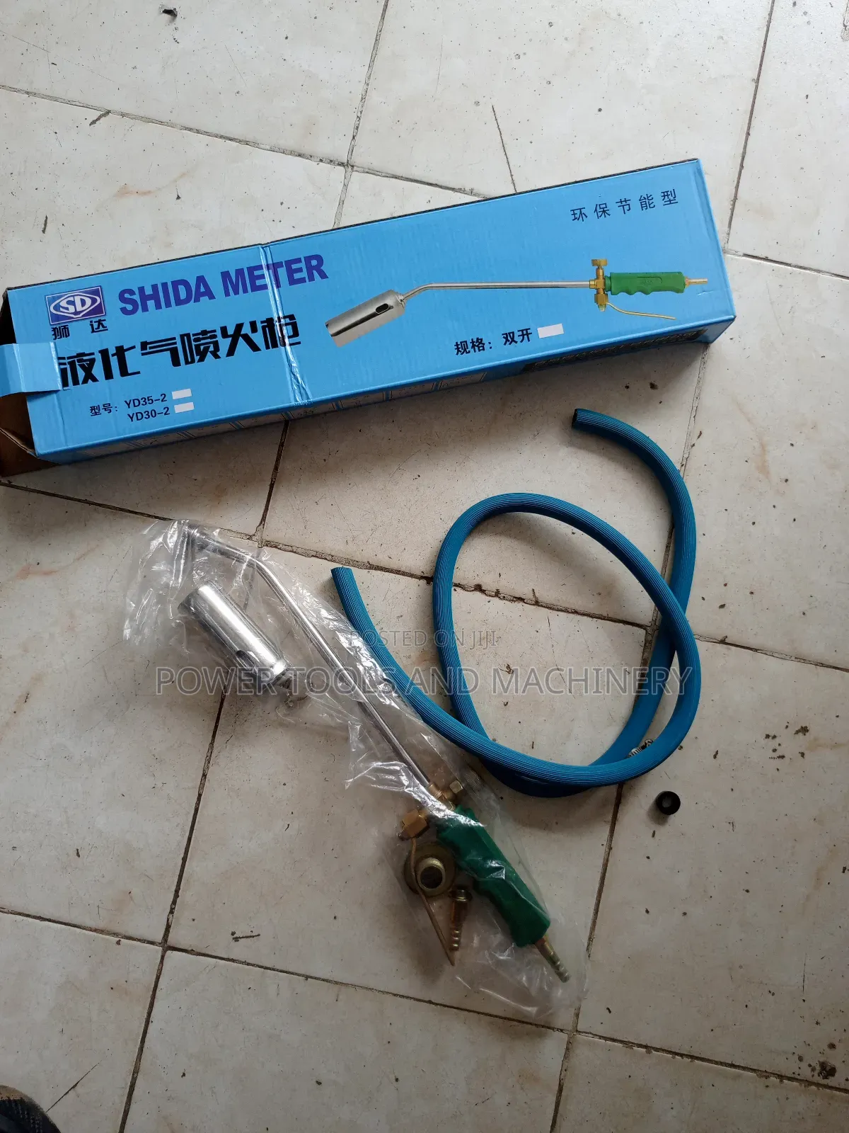 35mm Quality Gas Blow Torch