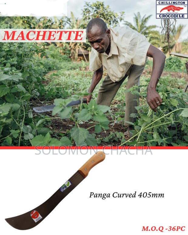 Machette or Panga Curved 405MM - main view
