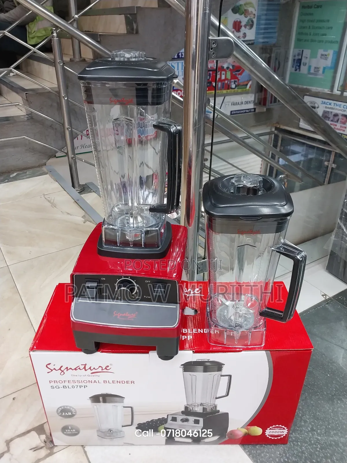 Signature Commercial Blender 2000W 2L With 2 Jugs