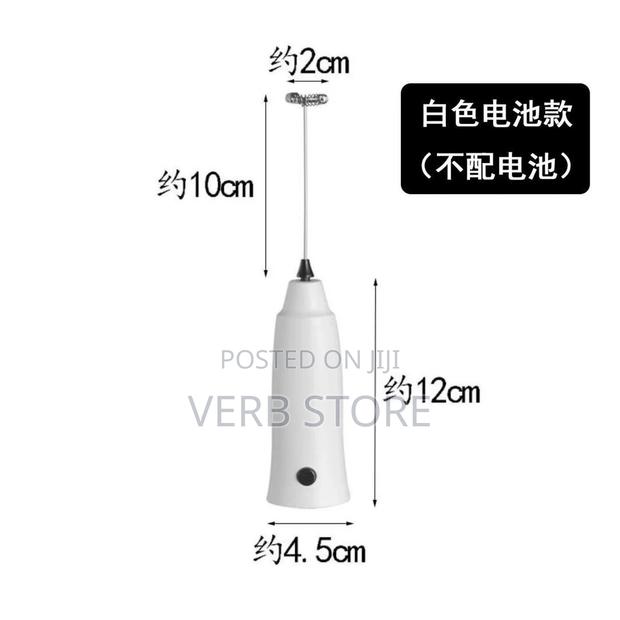 Electric Frother - thumbnail 2