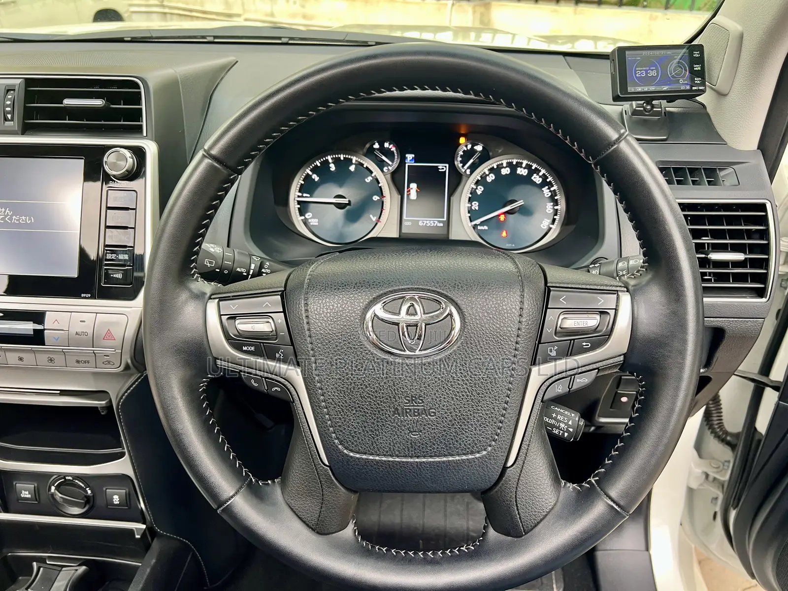 Toyota Land Cruiser Prado 2.7 2020 White