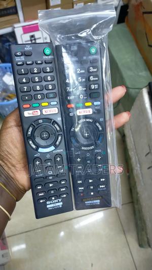 Sony Smart Remote Control - main view