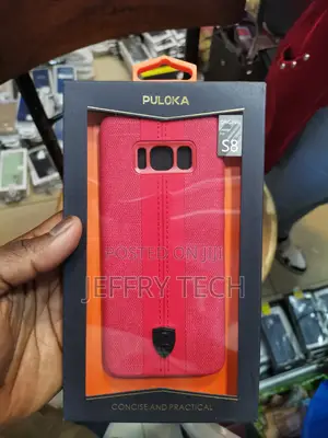 Puloka Leather Design Case for Samsung S8 (Red)
