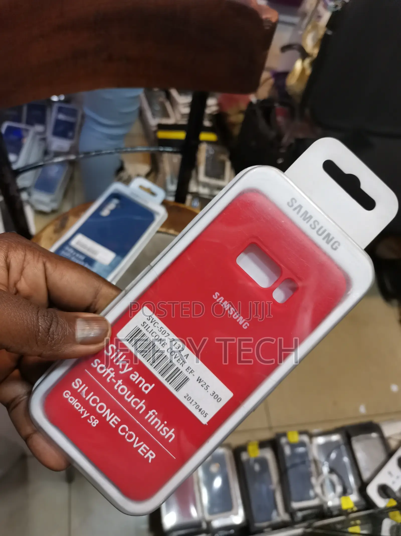 Red Case Compatible With Samsung Galaxy S8 | Premium TPU Sil