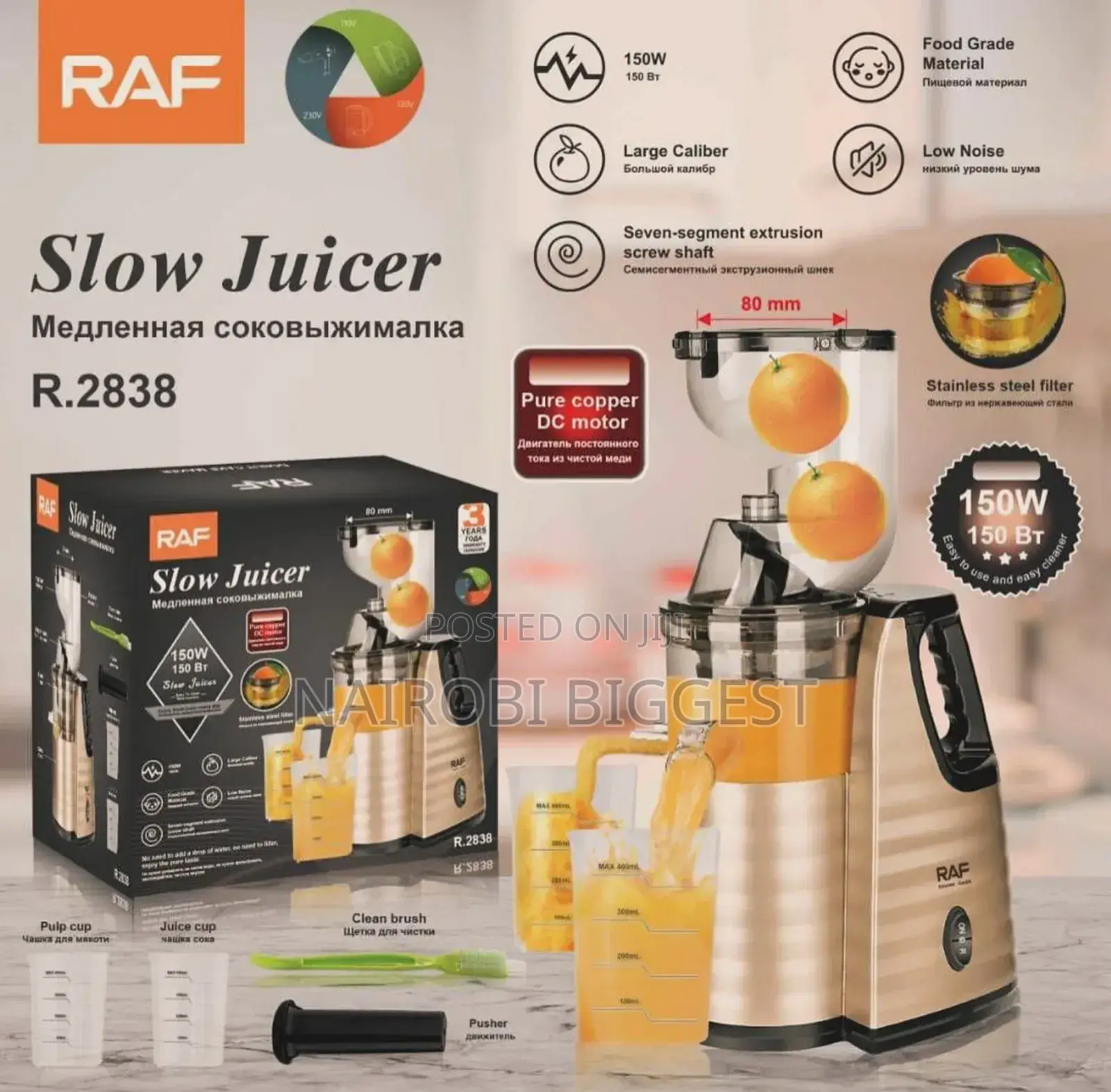 Raf Slow Juicer-Rf 2838