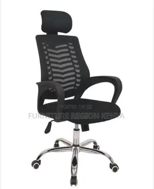 Executive Office Chair