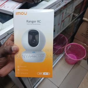 Wireless CCTV Cameras. CCTV Cameras - thumbnail 2