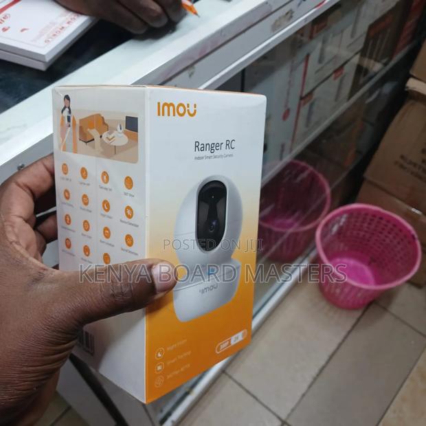 CCTV Cameras Connected to Phones