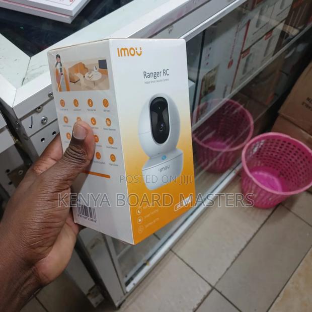 Surveillance Cameras Avaliable - main view