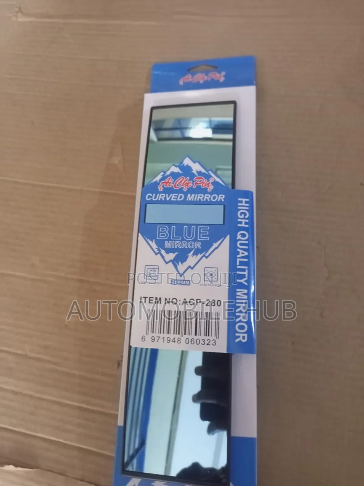 High Quality Broadway Rear View Mirror Blue