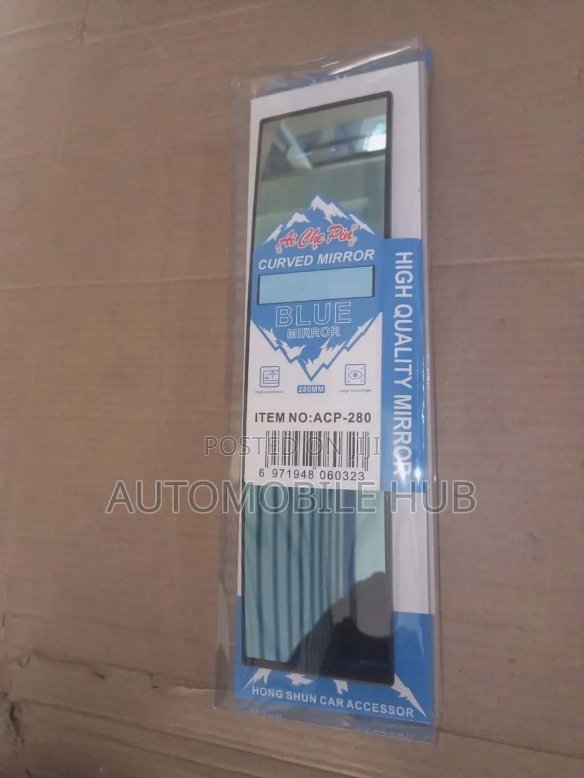 Blue Wideview Rear View Mirror in Cars