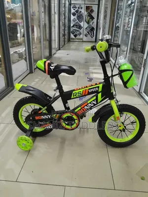 Quality Kids Bikes * Quality Kids Bikes