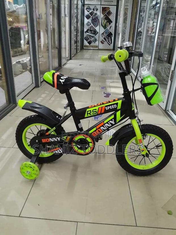 Quality Kids Bikes * Quality Kids Bikes - main view