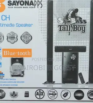 Good Quality *Sayona 3.1 Tall Boy 1304