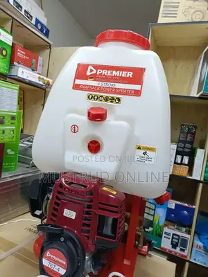 Knapsack Power Sprayer
