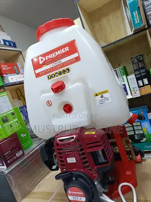 Premier Gasoline Knapsack Engine