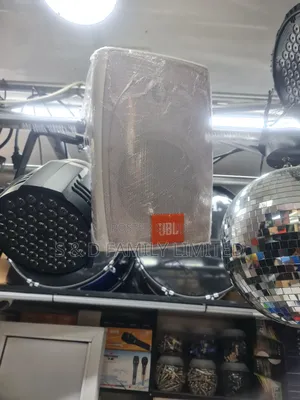 JBL 650 Wall Mount Speaker