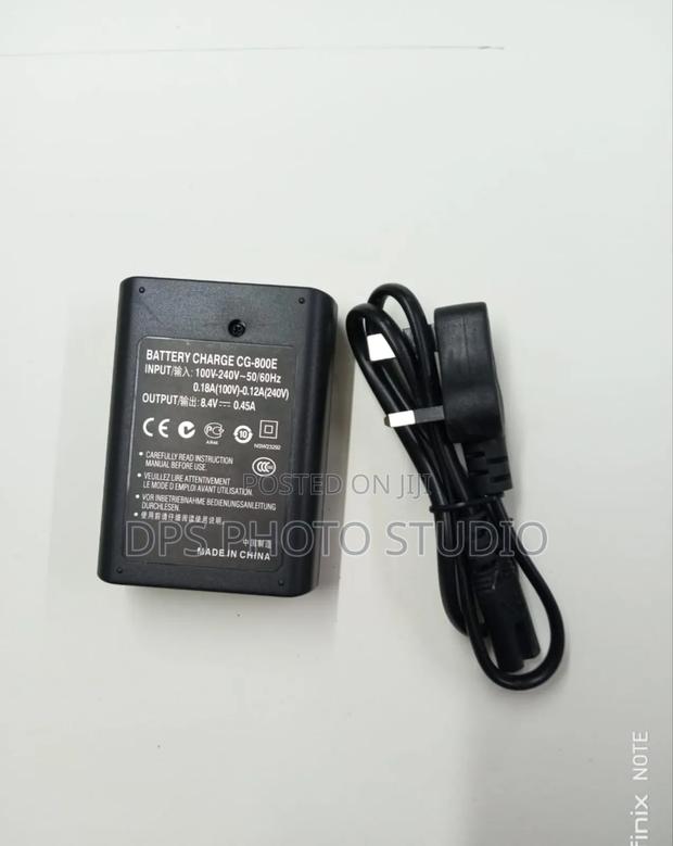 Canon Battery Charger CG-800E - thumbnail 2