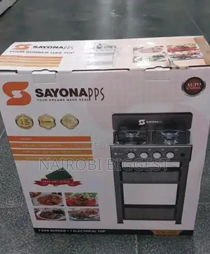Sayona 3+1 Cooker + Shelves Standing Cooker