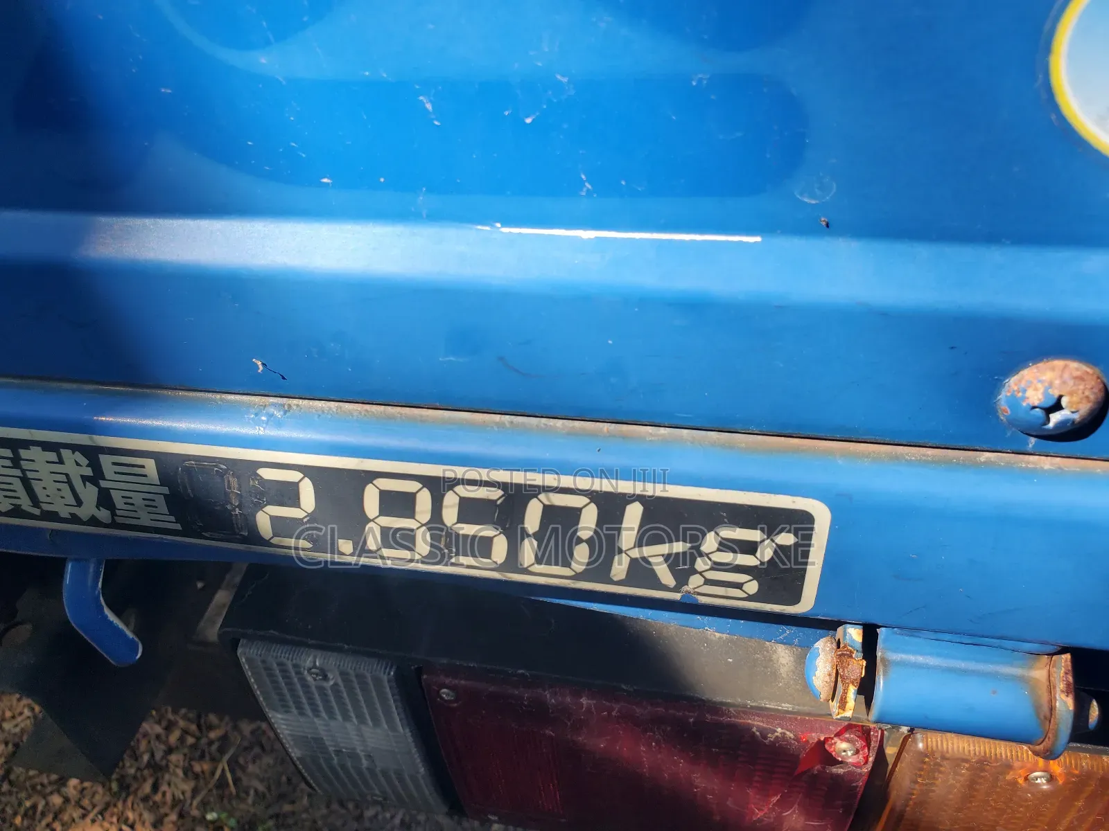 Isuzu Elf, Nmr85, 3 Tons, Manual DIESEL