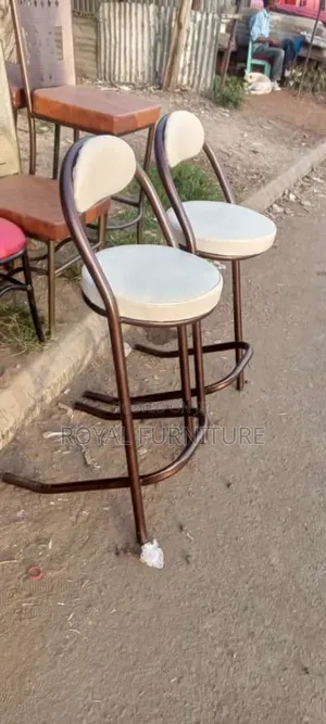 Bar Stools