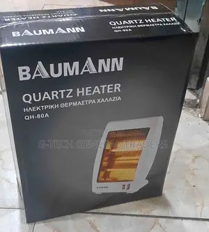 Baumann Quartz Room Heater for Maximum Heat in the Room