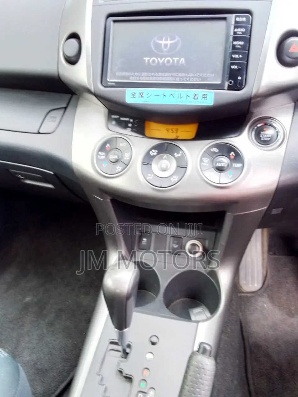 Toyota RAV4 2015 Silver