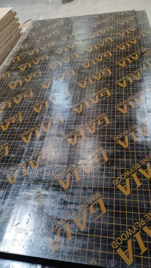 Marine Ply, Marine Board