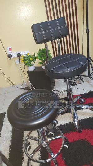 Pedicure Stool Movable - main view
