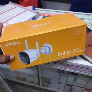 CCTV Camera - CCTV Camera - CCTV Camera for Security - thumbnail 2