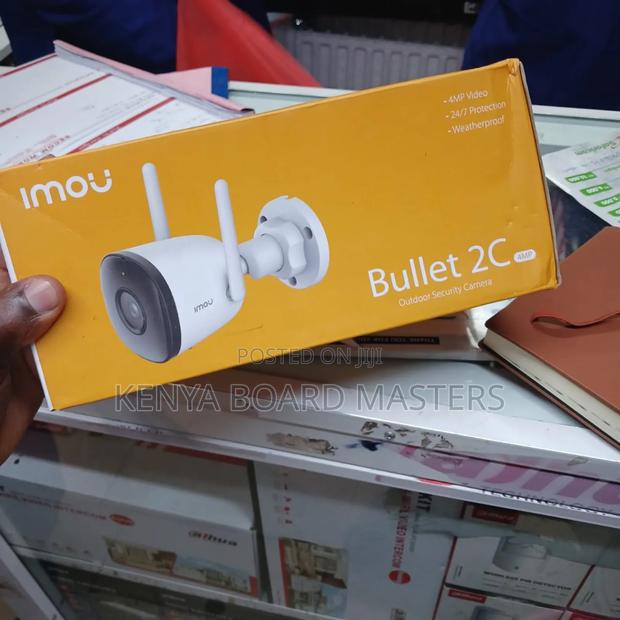 CCTV Camera/CCTV Camera /CCTV Security Camera - main view
