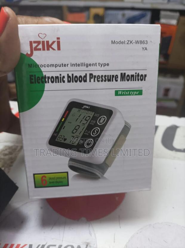 Blood Pressure Monitor - main view